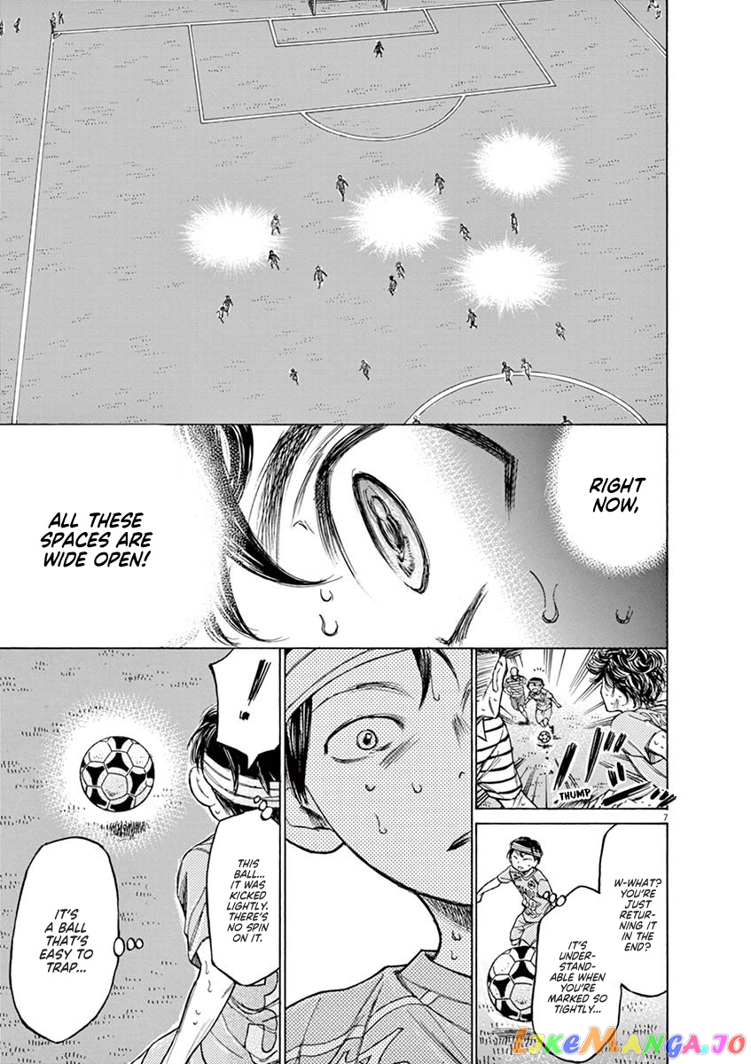 Ao Ashi, Chapter 112 image 06
